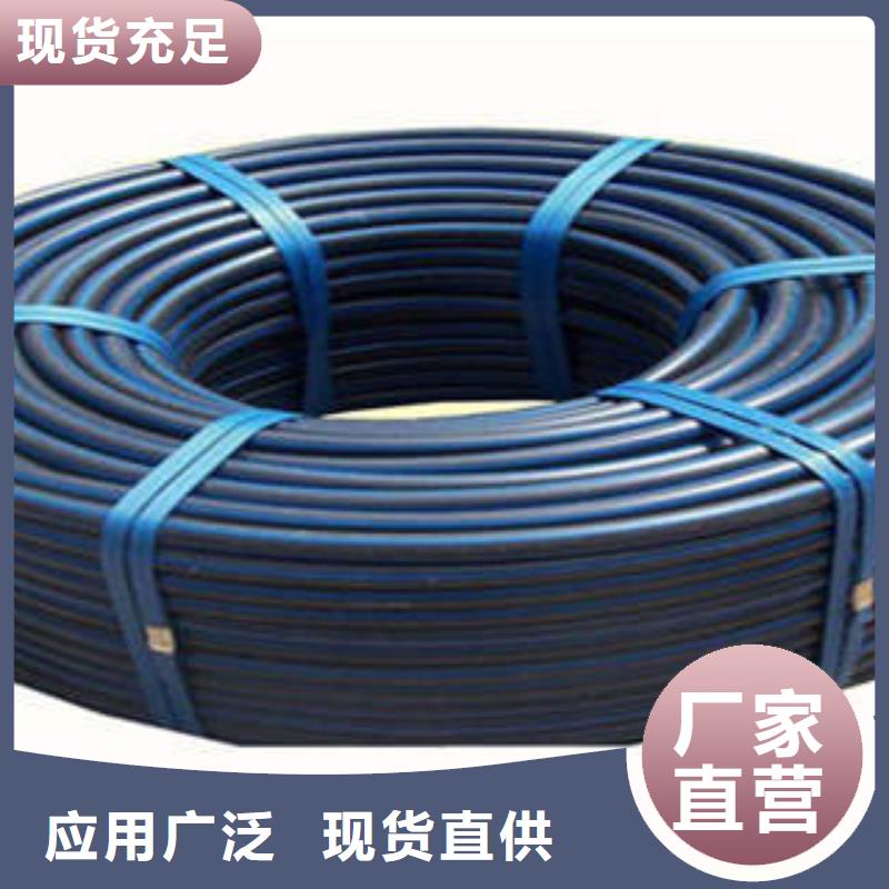HDPE硅芯管HDPE穿线管敢与同行比质量
