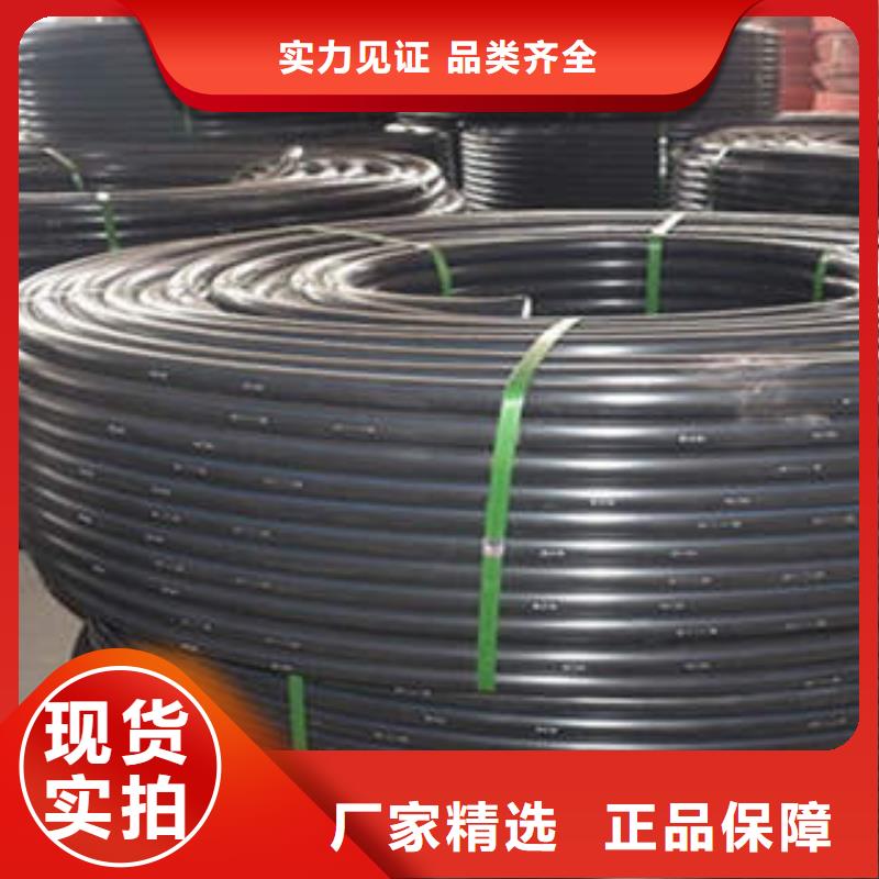 HDPE硅芯管PE双壁波纹管厂家型号齐全