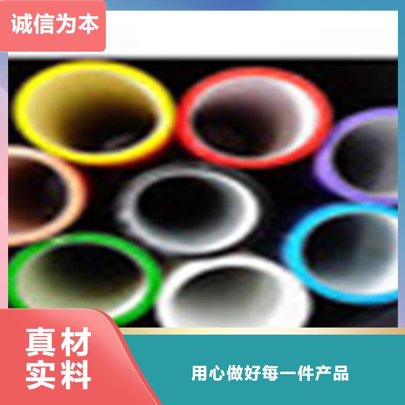 HDPE硅芯管HDPE穿线管敢与同行比质量