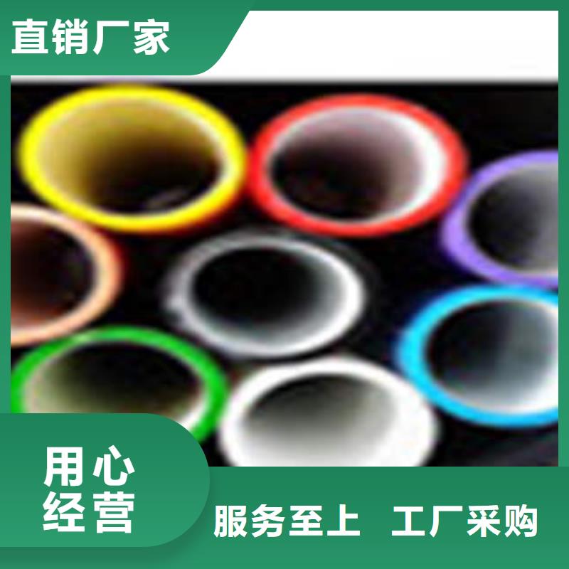 PE塑钢缠绕管-视频-PE塑钢缠绕管|成都市|彭州|双流|广元|眉山|甘孜|宜宾|绵阳