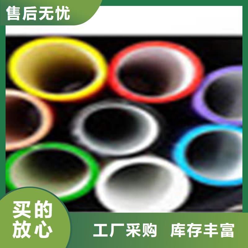 PE塑钢缠绕管-视频-PE塑钢缠绕管|福建省厦门市|同安|海沧|漳州|三明|南平|龙岩|宁德|泉州
