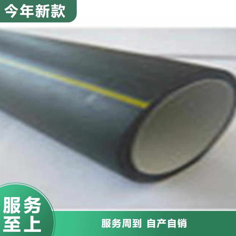 PE塑钢缠绕管-视频-PE塑钢缠绕管|福建省厦门市|同安|海沧|漳州|三明|南平|龙岩|宁德|泉州