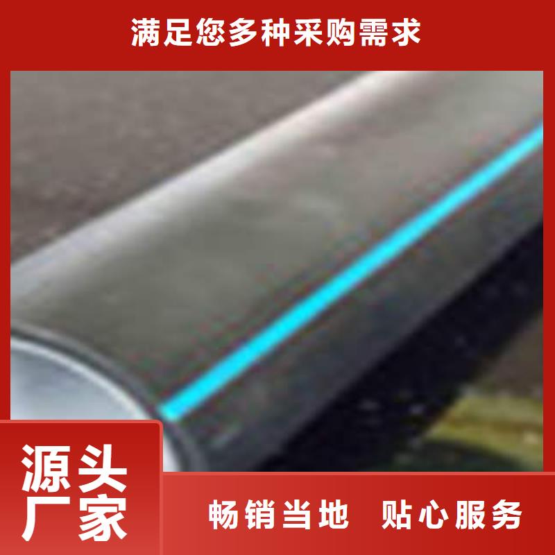 HDPE硅芯管PE双壁波纹管厂家型号齐全