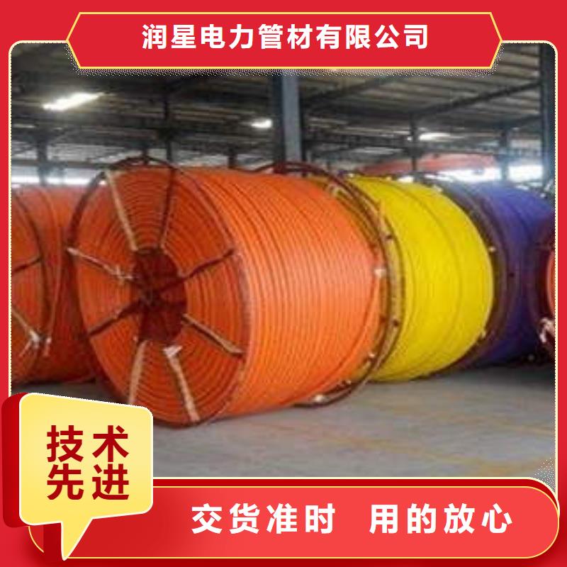 HDPE硅芯管HDPE穿线管敢与同行比质量