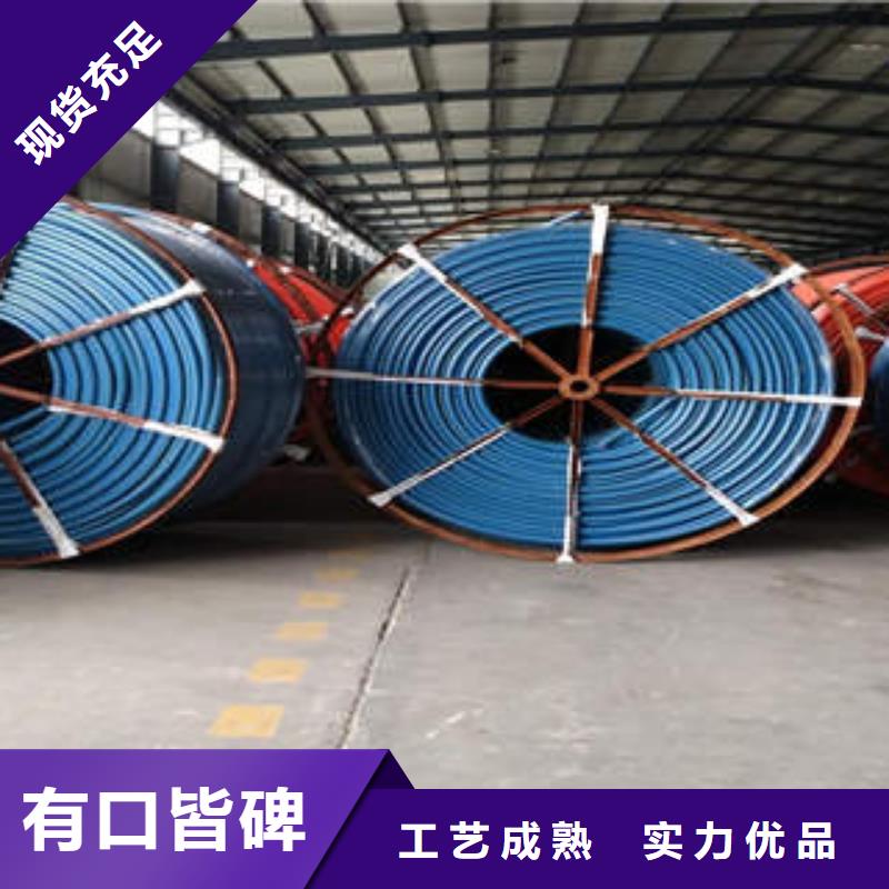 HDPE硅芯管HDPE穿线管敢与同行比质量