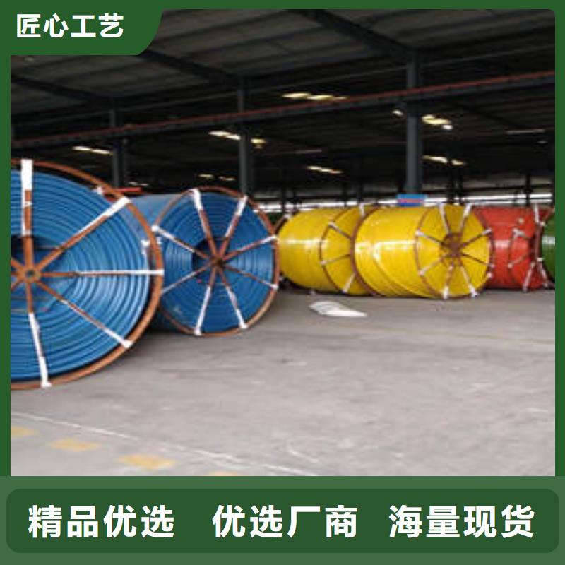 HDPE硅芯管HDPE穿线管敢与同行比质量
