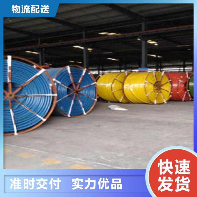HDPE硅芯管PE双壁波纹管厂家型号齐全