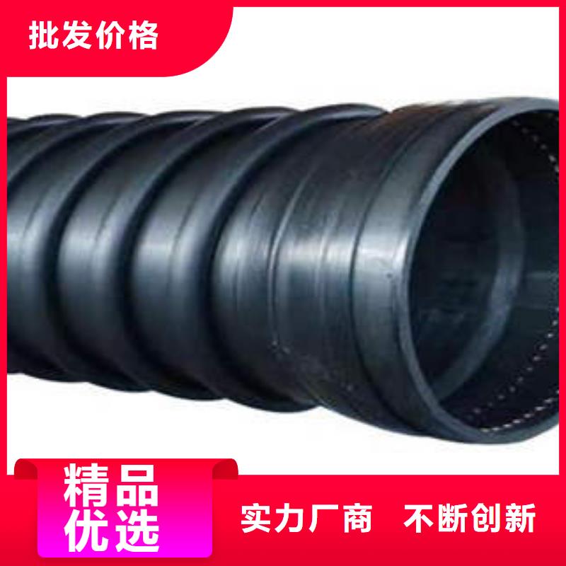 PE塑钢缠绕管MPP塑钢复合管超产品在细节