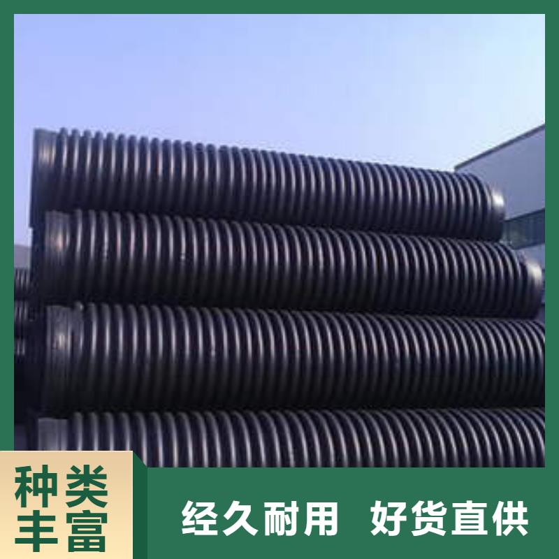 PE塑钢缠绕管七孔梅花管高质量高信誉