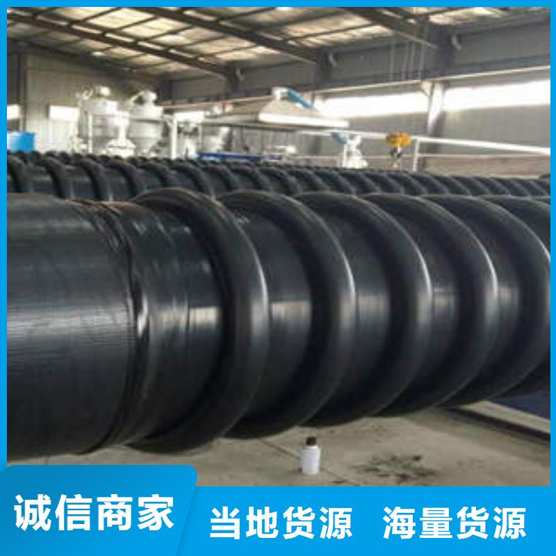 PE塑钢缠绕管视频-PE塑钢缠绕管_云南省迪庆市市场覆盖香格里拉|德钦|丽江|怒江|临沧|昭通|昆明等