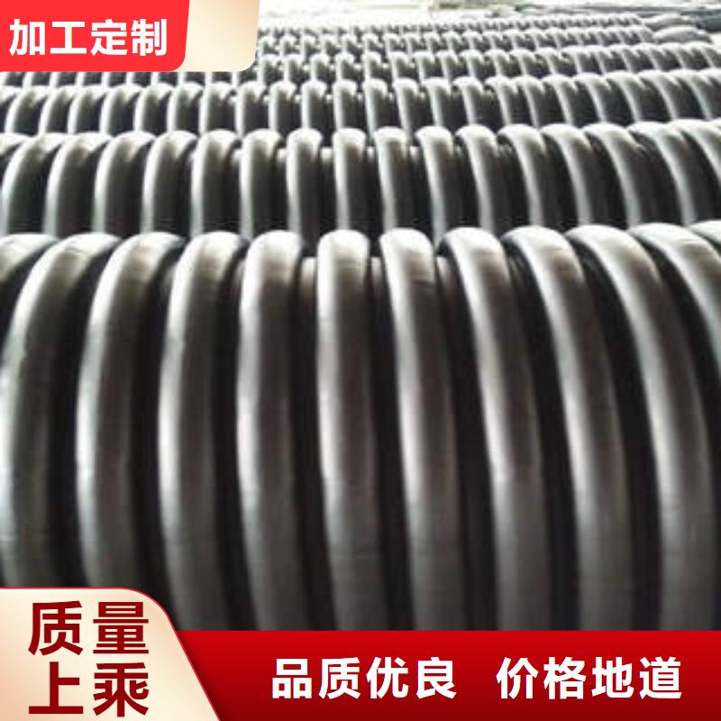 PE塑钢缠绕管七孔梅花管高质量高信誉