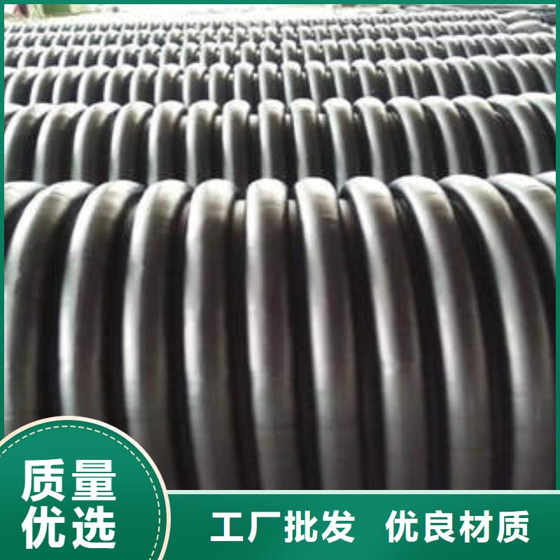 PE塑钢缠绕管热浸塑电力管现货供应