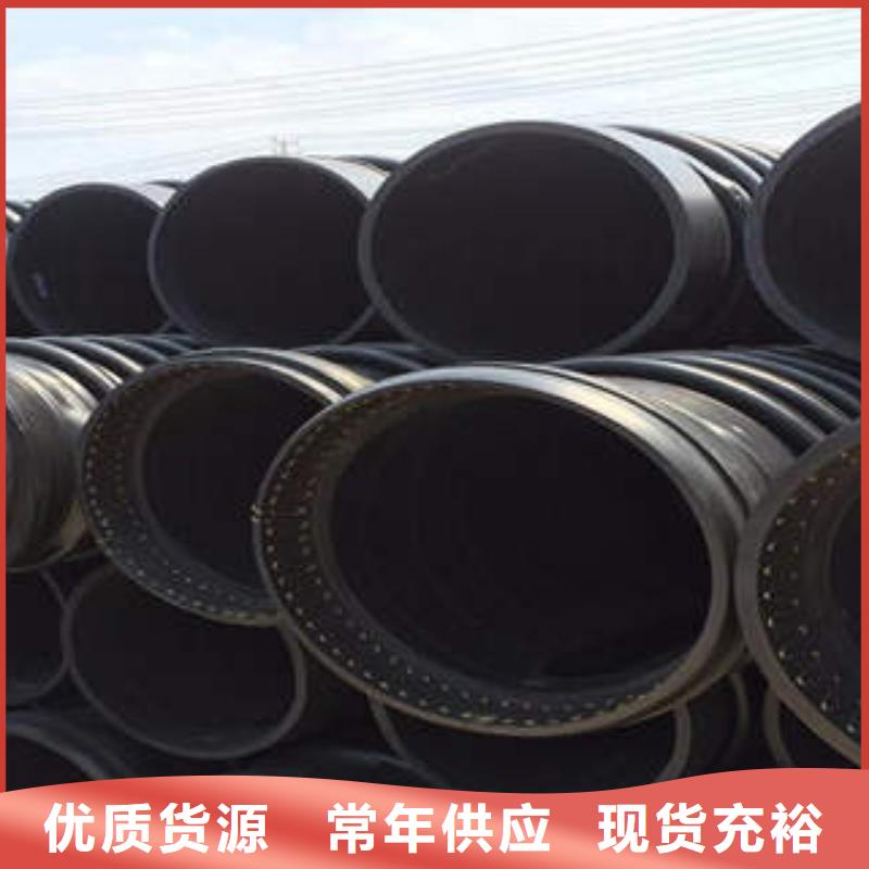 PE塑钢缠绕管热浸塑电力管现货供应