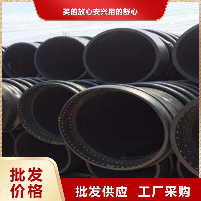 PE塑钢缠绕管视频-中江|旌阳|泸州|内江|成都|广元PE塑钢缠绕管货源直销-润星电力管材(德阳市分公司)