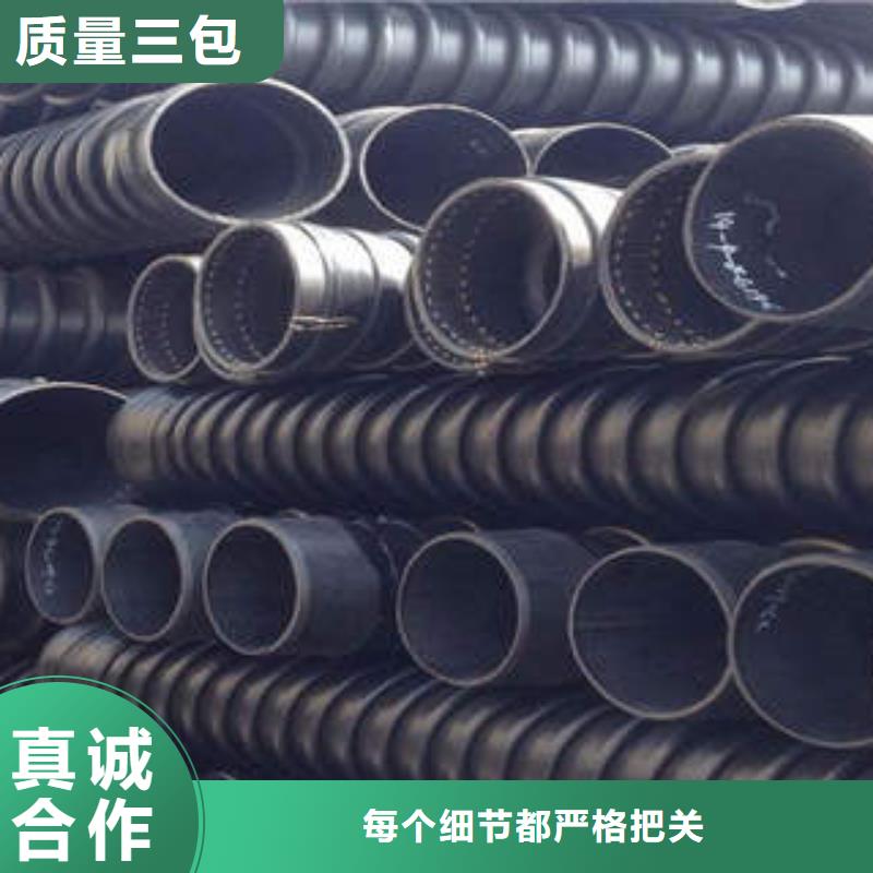 PE塑钢缠绕管-视频-江西省上饶市|广丰|弋阳|九江|萍乡|抚州|景德镇|赣州|新余PE塑钢缠绕管-润星电力
