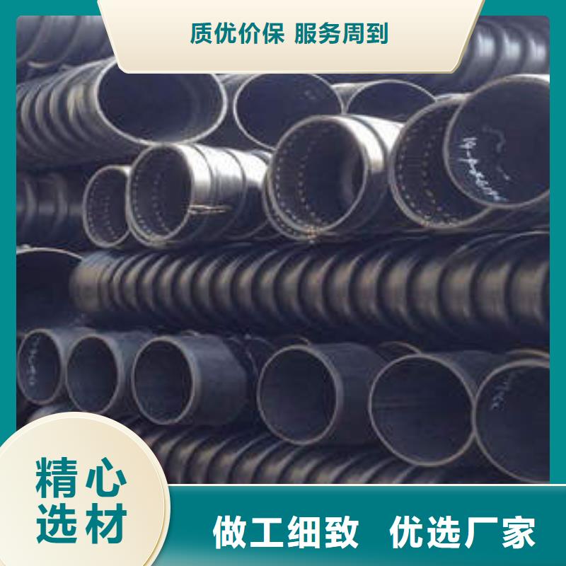 PE塑钢缠绕管七孔梅花管高质量高信誉