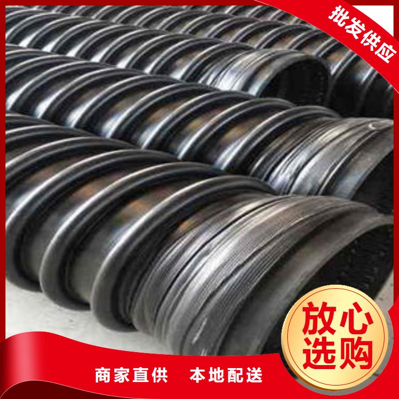 PE塑钢缠绕管电力穿线碳素管当日价格