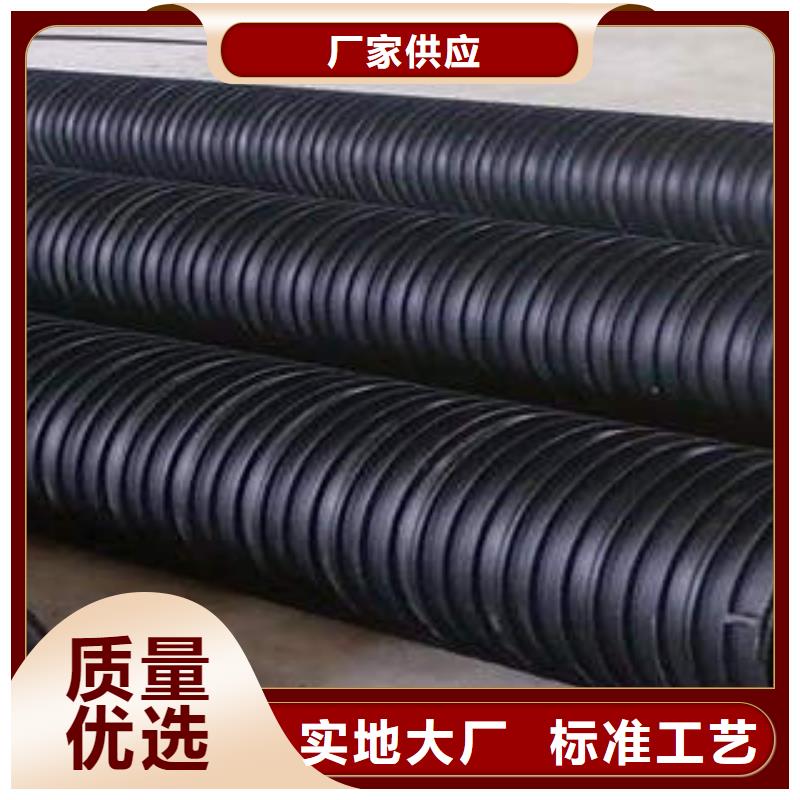 PE塑钢缠绕管视频-中江|旌阳|泸州|内江|成都|广元PE塑钢缠绕管货源直销-润星电力管材(德阳市分公司)