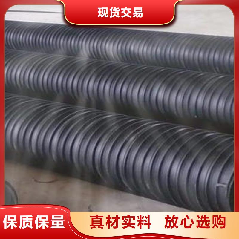 PE塑钢缠绕管视频-PE塑钢缠绕管_云南省迪庆市市场覆盖香格里拉|德钦|丽江|怒江|临沧|昭通|昆明等