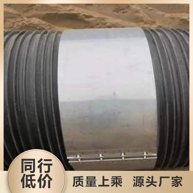 PE塑钢缠绕管mpp聚丙烯电缆保护管厂家质量过硬