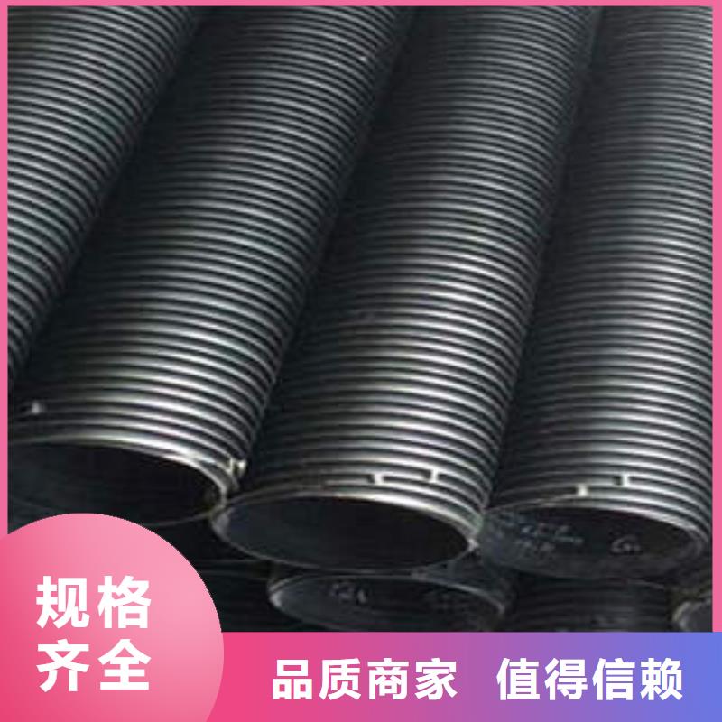 PE塑钢缠绕管视频-中江|旌阳|泸州|内江|成都|广元PE塑钢缠绕管货源直销-润星电力管材(德阳市分公司)