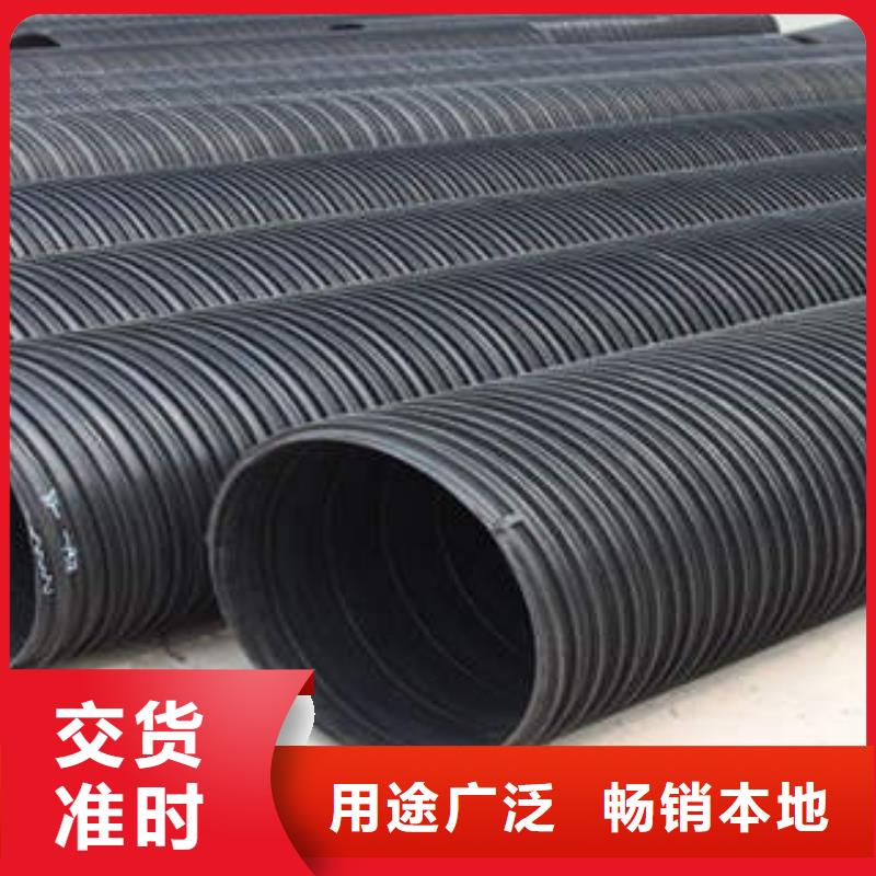PE塑钢缠绕管mpp聚丙烯电缆保护管厂家质量过硬