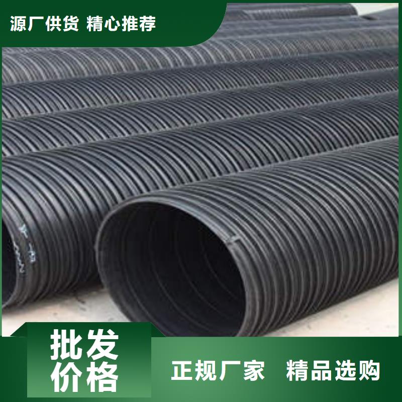 PE塑钢缠绕管视频-PE塑钢缠绕管_云南省迪庆市市场覆盖香格里拉|德钦|丽江|怒江|临沧|昭通|昆明等