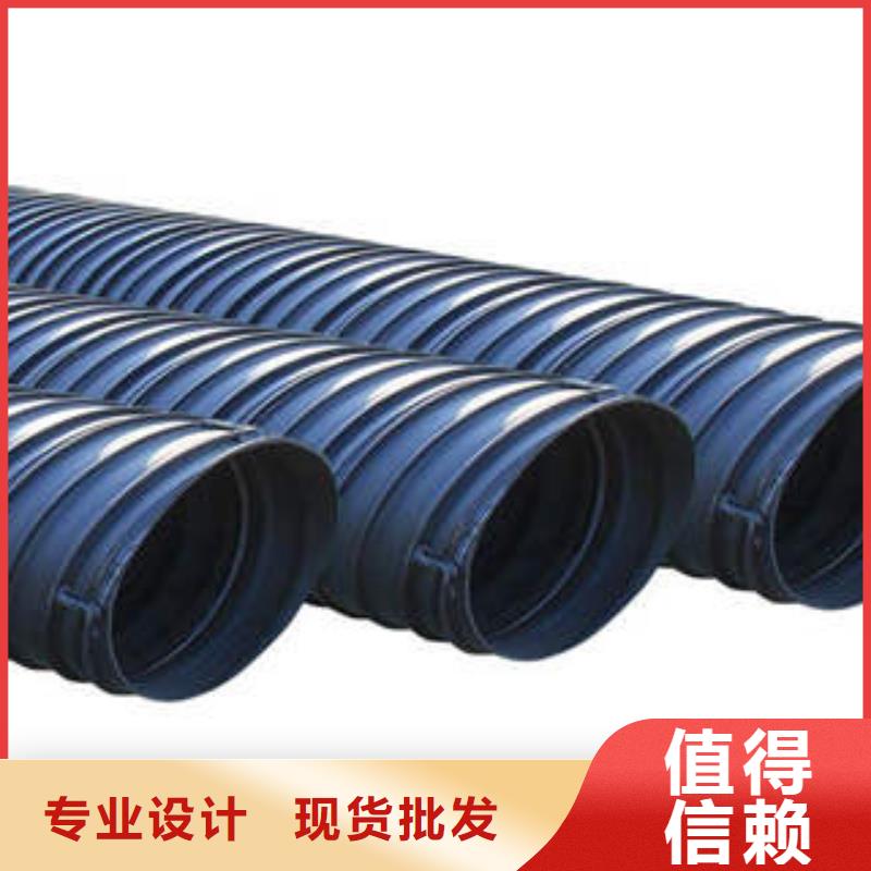 PE塑钢缠绕管MPP塑钢复合管超产品在细节