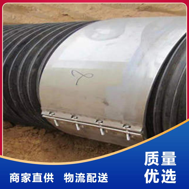 PE塑钢缠绕管MPP电力管价格有优势