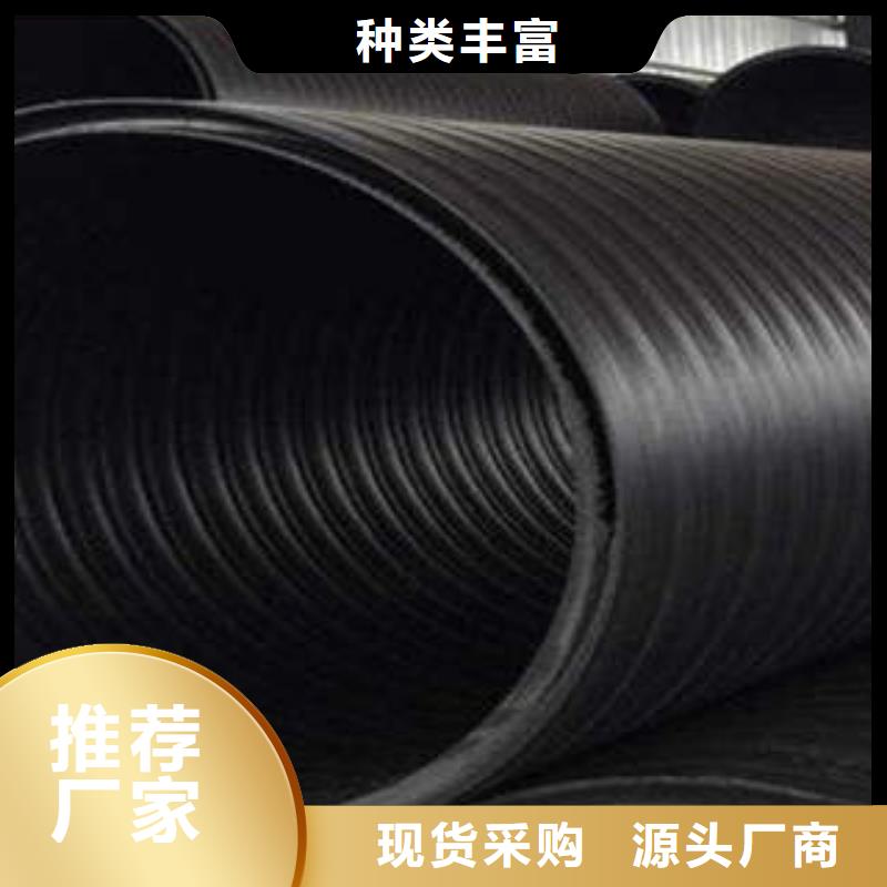 PE塑钢缠绕管-视频-江西省上饶市|广丰|弋阳|九江|萍乡|抚州|景德镇|赣州|新余PE塑钢缠绕管-润星电力
