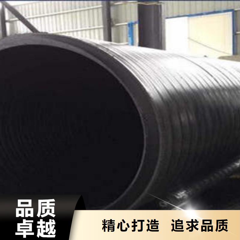 PE塑钢缠绕管MPP塑钢复合管超产品在细节