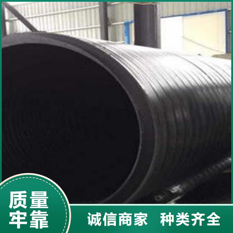 PE塑钢缠绕管-视频-江西省上饶市|广丰|弋阳|九江|萍乡|抚州|景德镇|赣州|新余PE塑钢缠绕管-润星电力