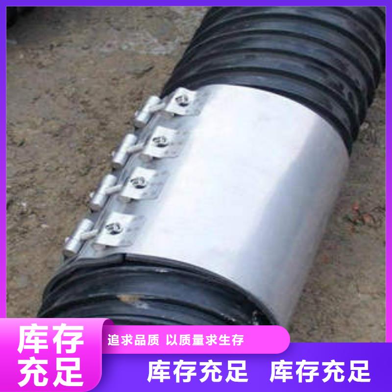 PE塑钢缠绕管-MPP塑钢复合管您想要的我们都有