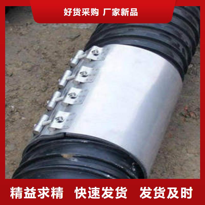 PE塑钢缠绕管MPP电力管价格有优势