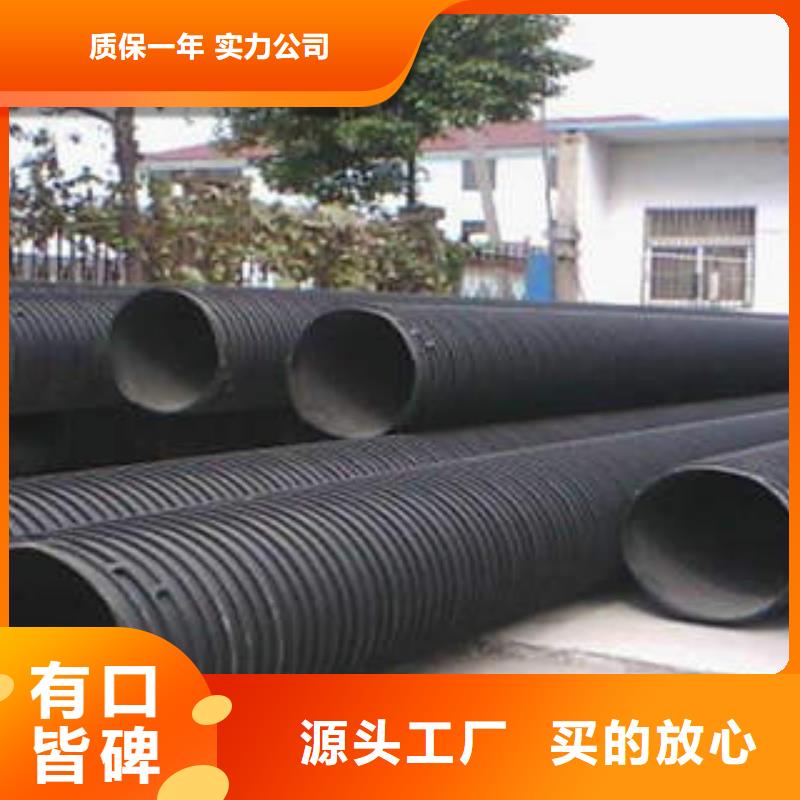 PE塑钢缠绕管热浸塑电力管现货供应