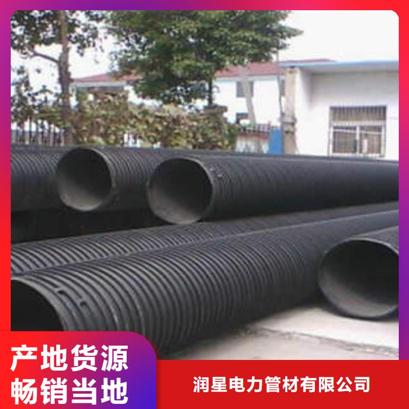 PE塑钢缠绕管视频-PE塑钢缠绕管_云南省迪庆市市场覆盖香格里拉|德钦|丽江|怒江|临沧|昭通|昆明等