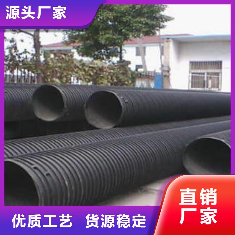 PE塑钢缠绕管MPP塑钢复合管超产品在细节