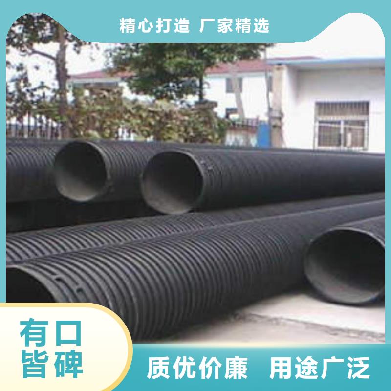 PE塑钢缠绕管-MPP塑钢复合管您想要的我们都有