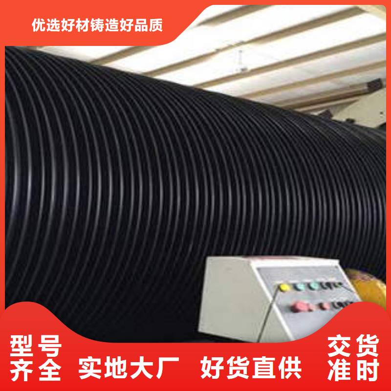 PE塑钢缠绕管电力穿线碳素管当日价格