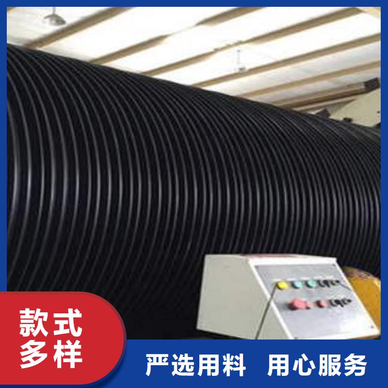 PE塑钢缠绕管MPP电力管价格有优势