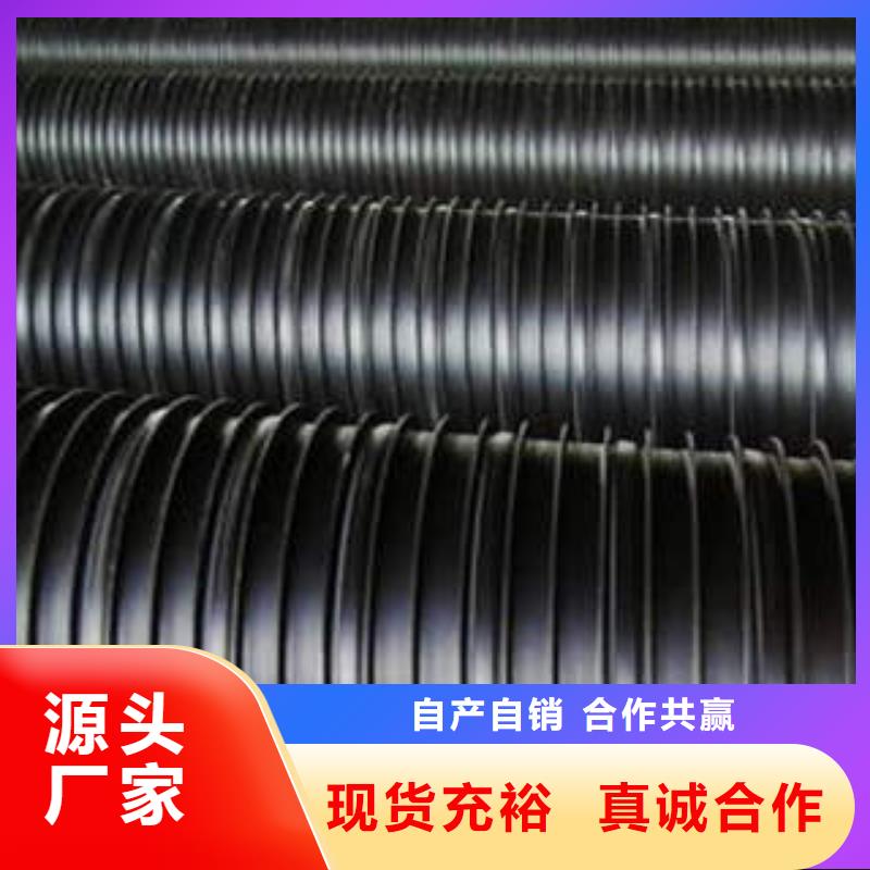 PE塑钢缠绕管电力穿线碳素管当日价格