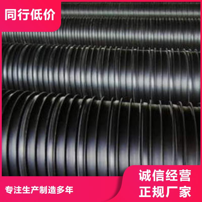 PE塑钢缠绕管MPP塑钢复合管超产品在细节
