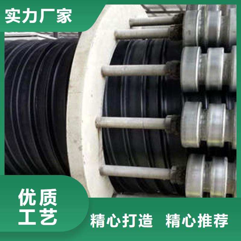 PE塑钢缠绕管-MPP塑钢复合管您想要的我们都有