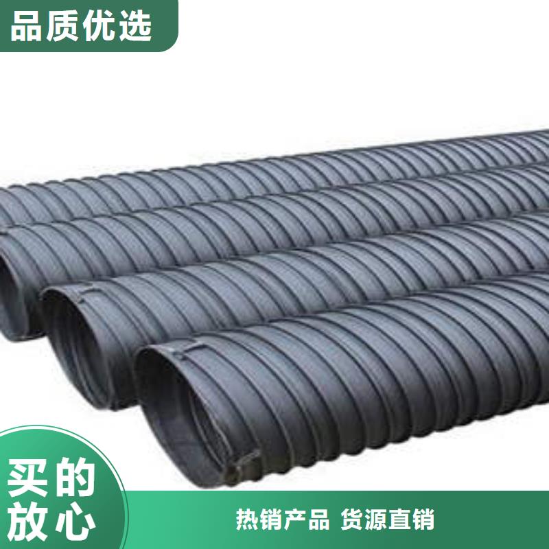 PE塑钢缠绕管电力穿线碳素管当日价格