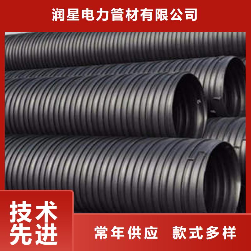 PE塑钢缠绕管电力穿线碳素管当日价格