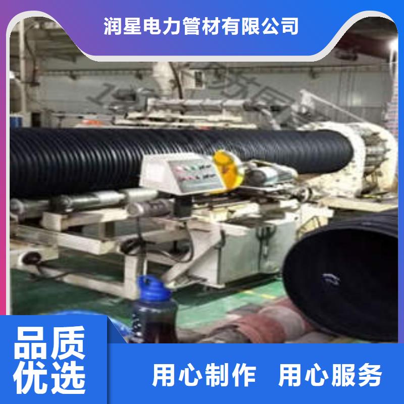 PE塑钢缠绕管-视频-江西省上饶市|广丰|弋阳|九江|萍乡|抚州|景德镇|赣州|新余PE塑钢缠绕管-润星电力
