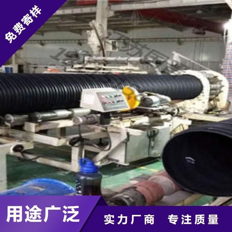 PE塑钢缠绕管MPP塑钢复合管超产品在细节