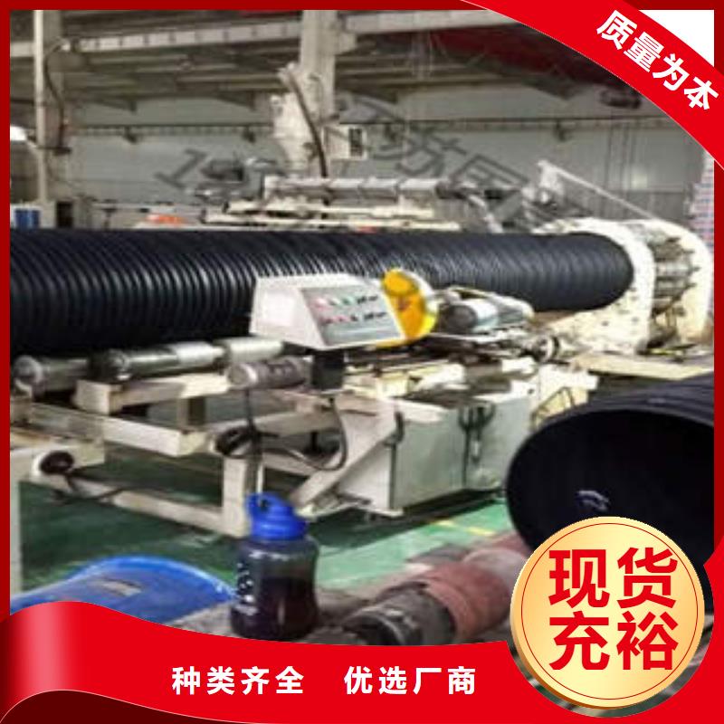 PE塑钢缠绕管MPP电力管价格有优势