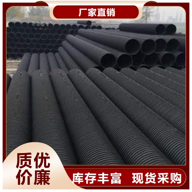PE塑钢缠绕管MPP塑钢复合管超产品在细节