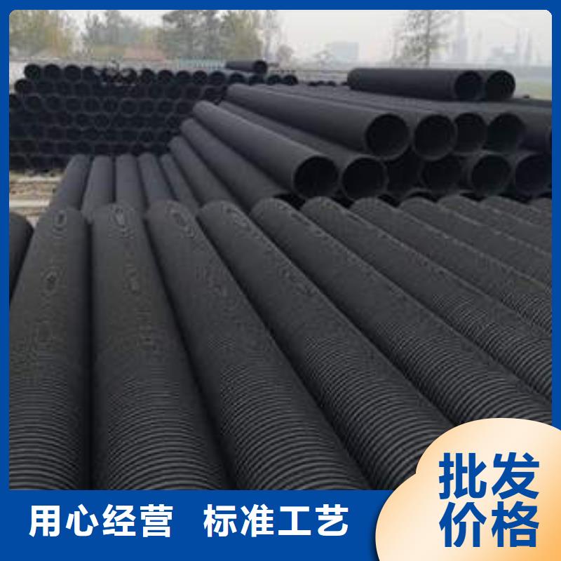 PE塑钢缠绕管视频-PE塑钢缠绕管_云南省迪庆市市场覆盖香格里拉|德钦|丽江|怒江|临沧|昭通|昆明等